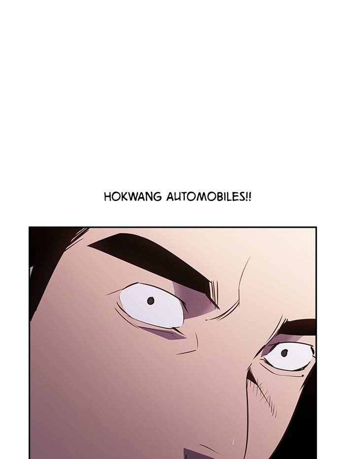 This World is Money and Power chapter 54 page 57