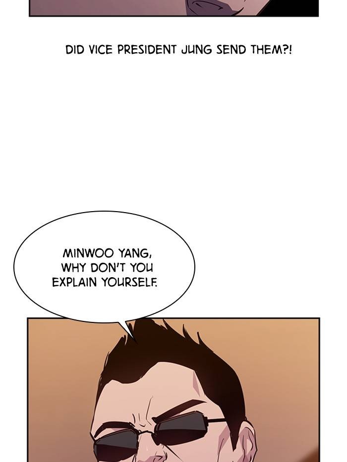 This World is Money and Power chapter 54 page 58