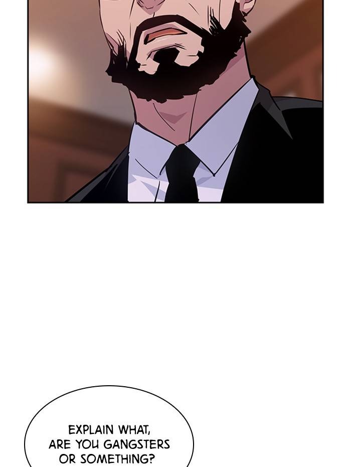This World is Money and Power chapter 54 page 59