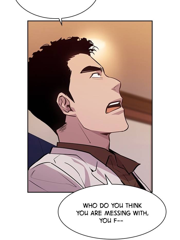 This World is Money and Power chapter 54 page 60