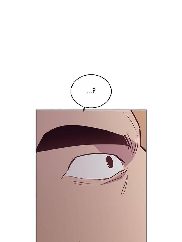 This World is Money and Power chapter 54 page 61