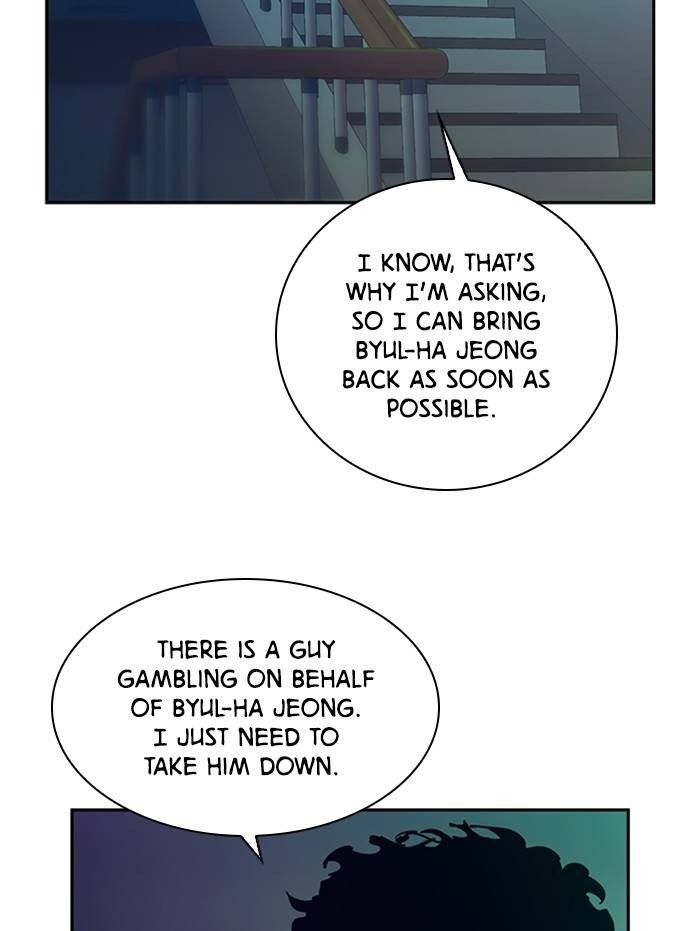 This World is Money and Power chapter 54 page 65