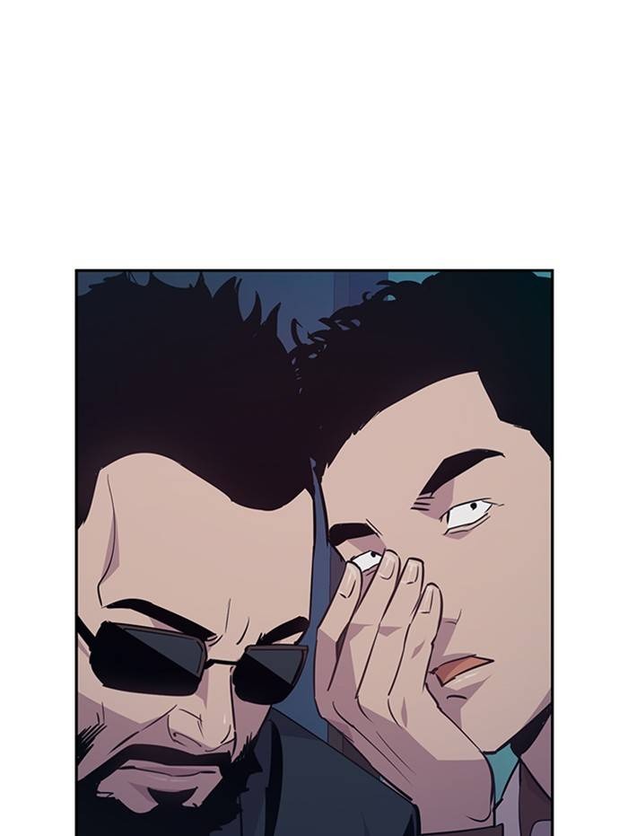 This World is Money and Power chapter 54 page 67