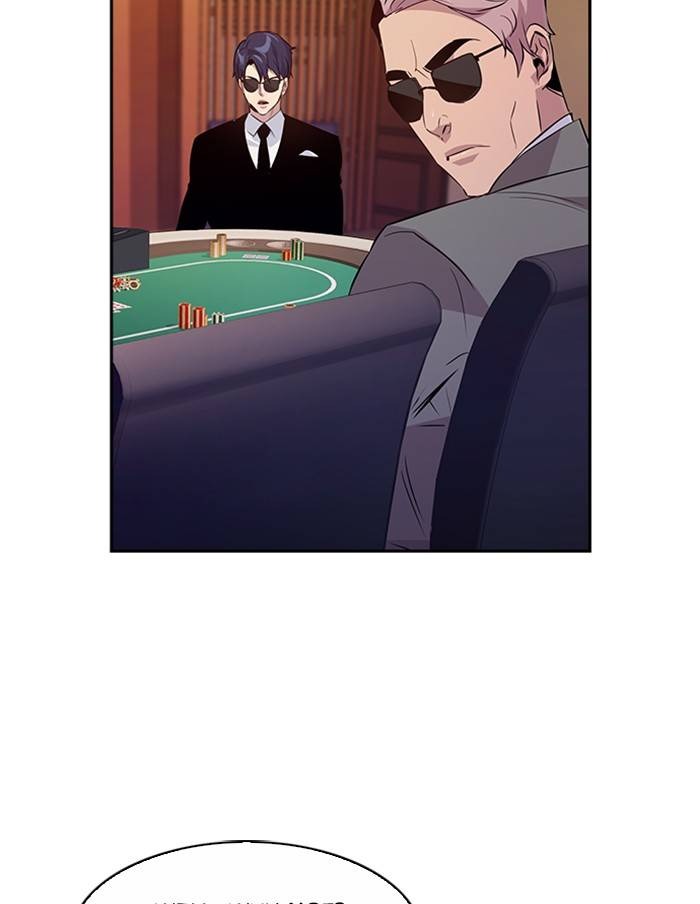 This World is Money and Power chapter 54 page 76