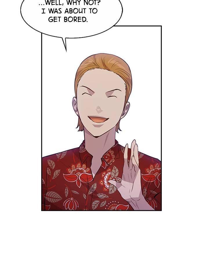 This World is Money and Power chapter 54 page 77