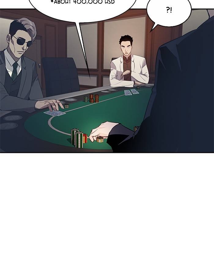 This World is Money and Power chapter 54 page 81