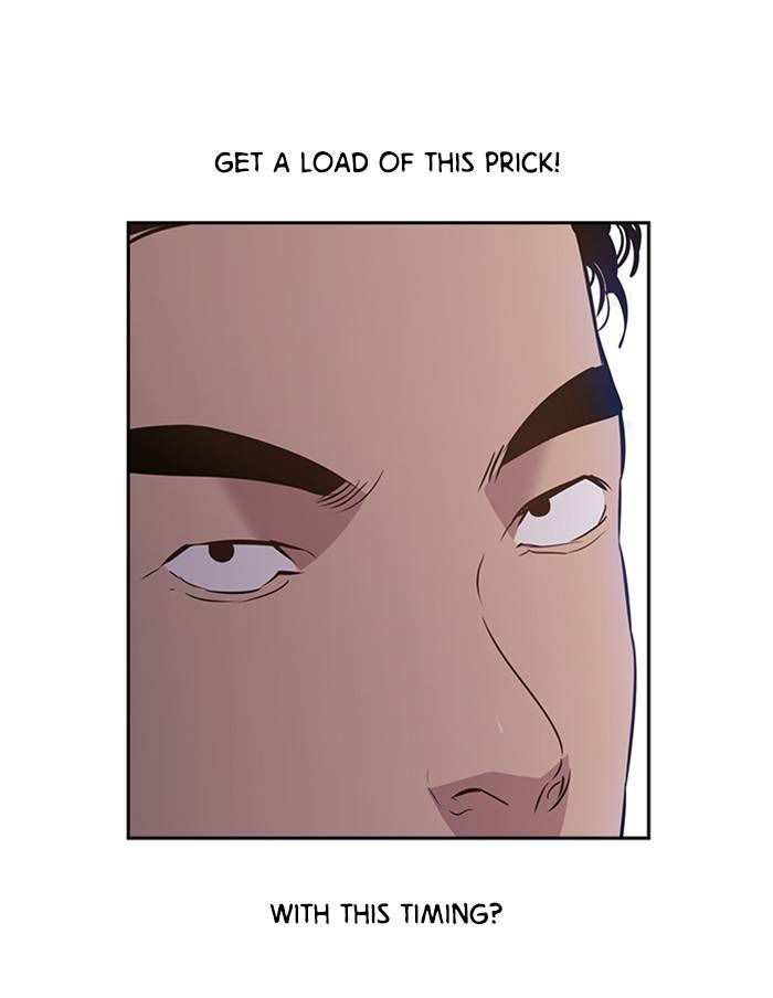 This World is Money and Power chapter 54 page 82