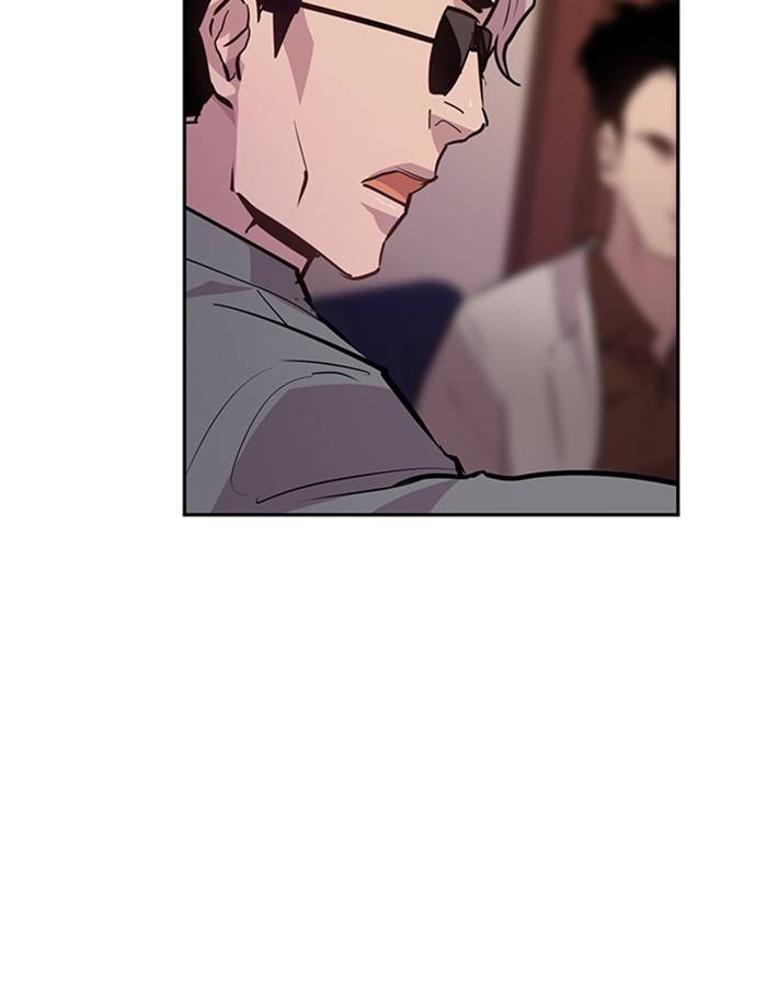 This World is Money and Power chapter 54 page 86
