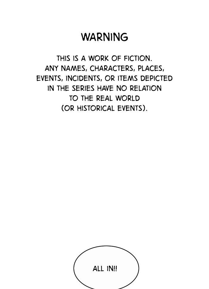 This World is Money and Power chapter 55 page 1