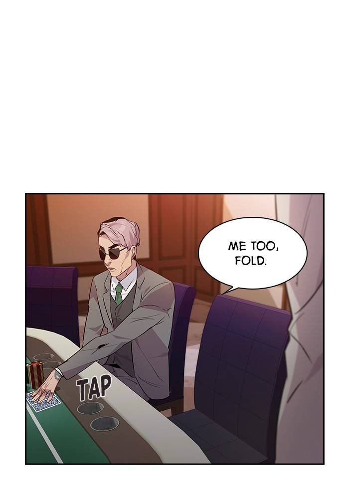 This World is Money and Power chapter 55 page 9
