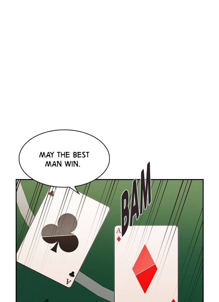 This World is Money and Power chapter 55 page 10