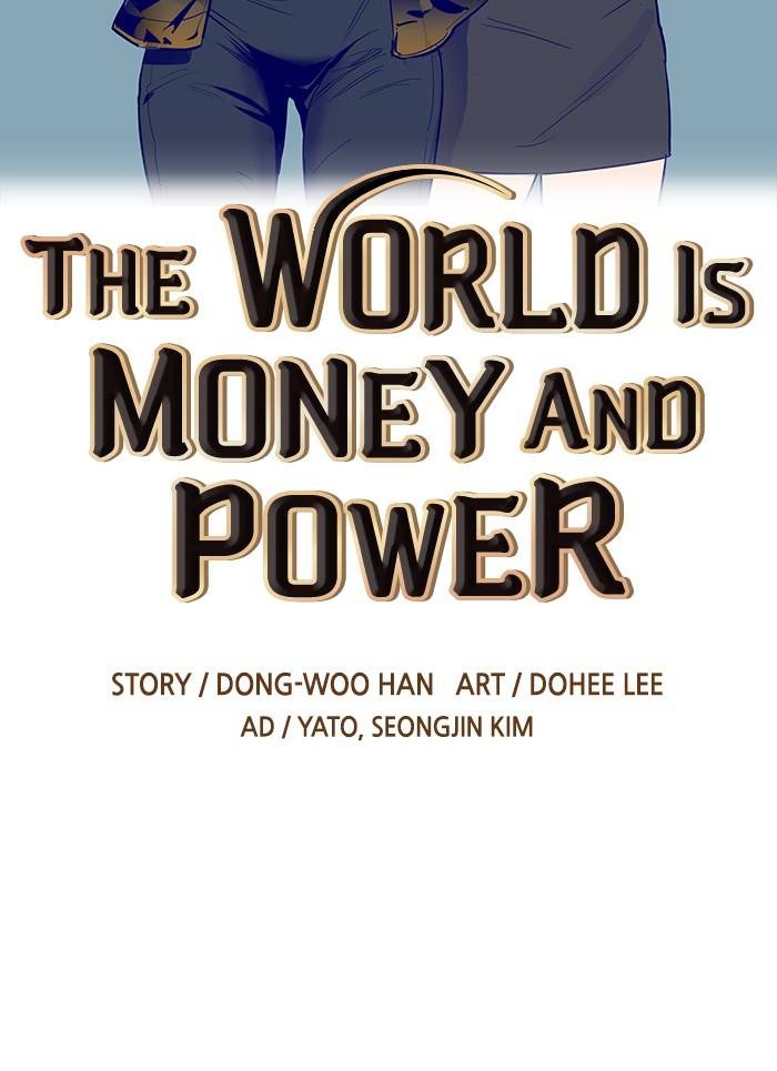 This World is Money and Power chapter 55 page 14