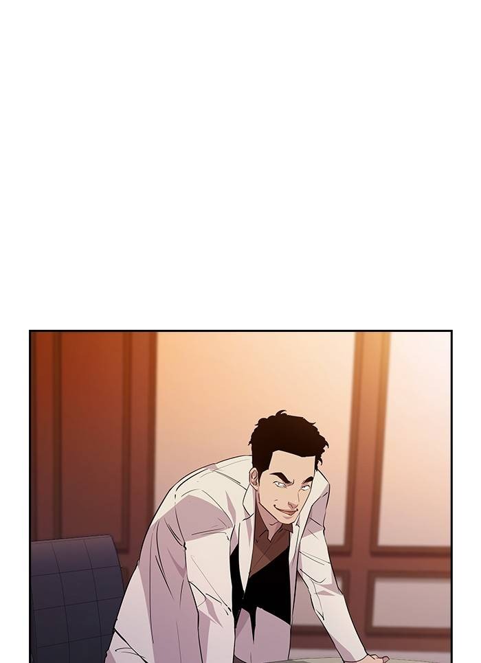 This World is Money and Power chapter 55 page 15