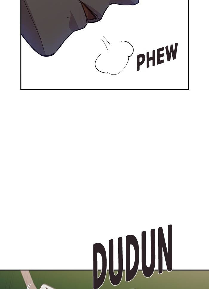 This World is Money and Power chapter 55 page 17