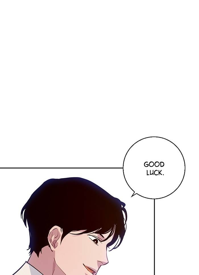 This World is Money and Power chapter 55 page 21