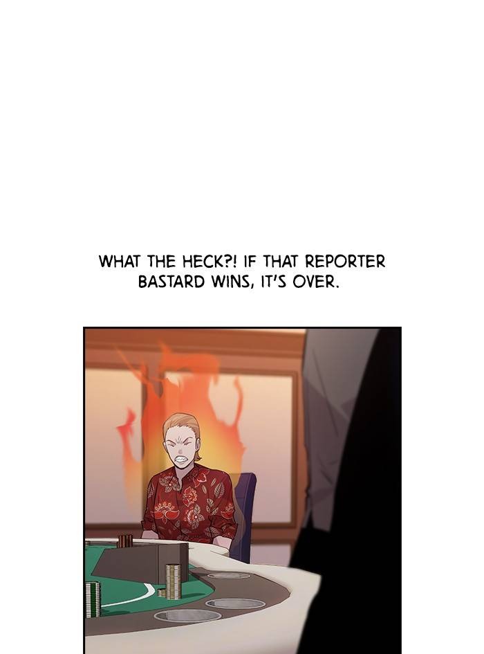 This World is Money and Power chapter 55 page 25