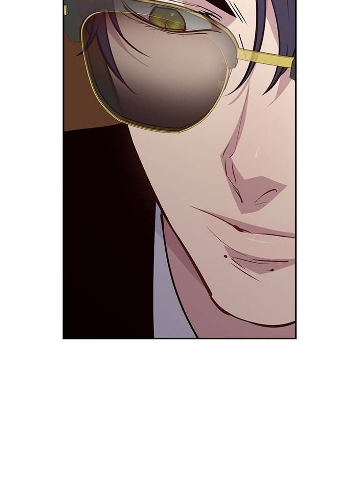 This World is Money and Power chapter 55 page 27