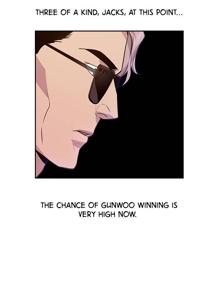 This World is Money and Power chapter 55 page 32