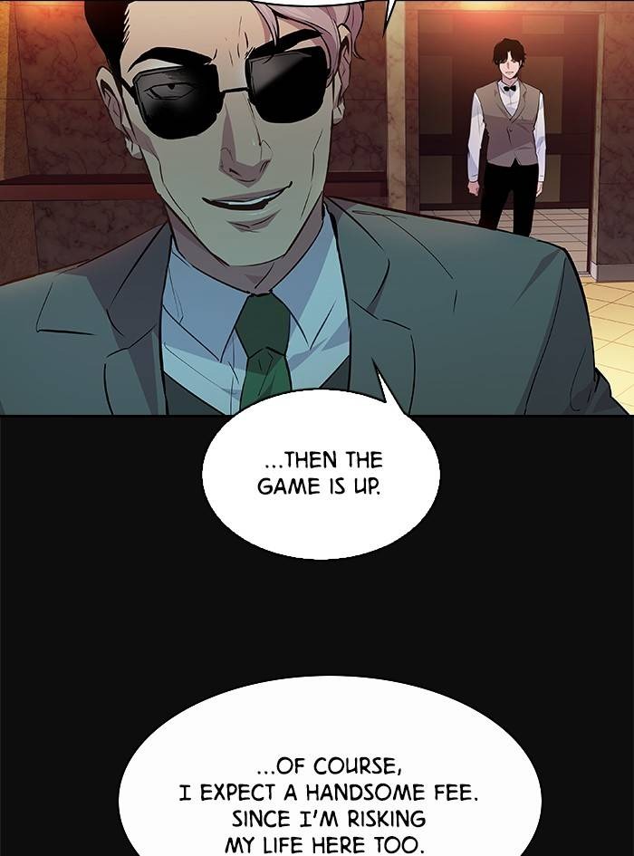 This World is Money and Power chapter 55 page 47