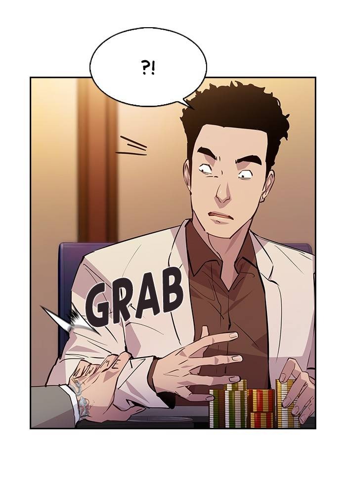 This World is Money and Power chapter 55 page 54