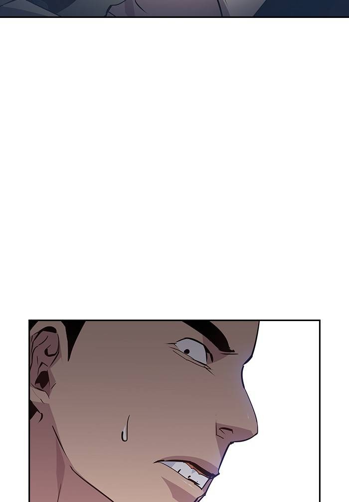 This World is Money and Power chapter 55 page 56