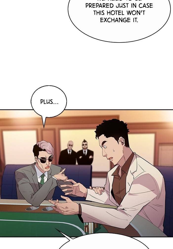 This World is Money and Power chapter 55 page 60