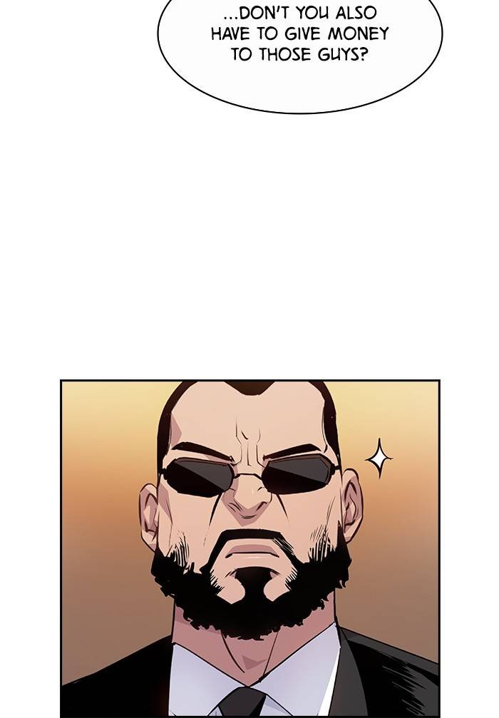 This World is Money and Power chapter 55 page 61