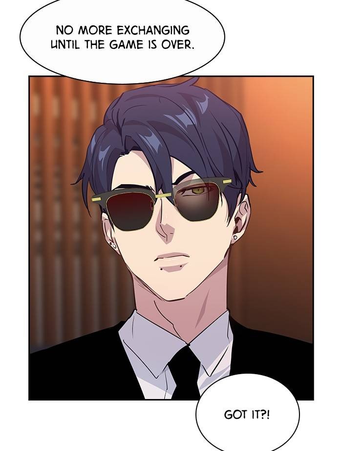 This World is Money and Power chapter 55 page 76