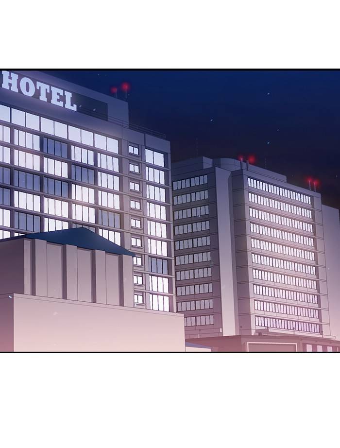 This World is Money and Power chapter 55 page 78