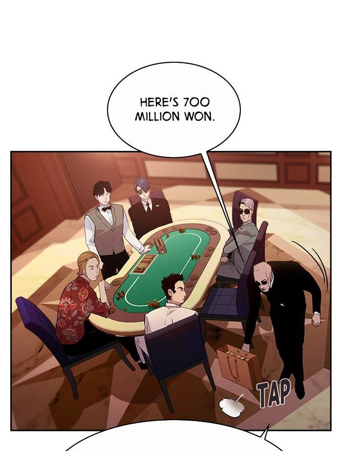 This World is Money and Power chapter 55 page 79