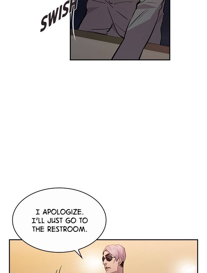 This World is Money and Power chapter 55 page 85