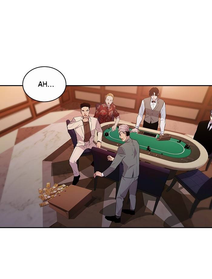 This World is Money and Power chapter 55 page 87