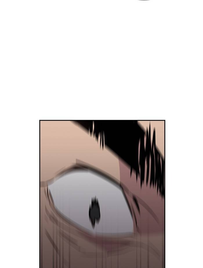 This World is Money and Power chapter 55 page 89