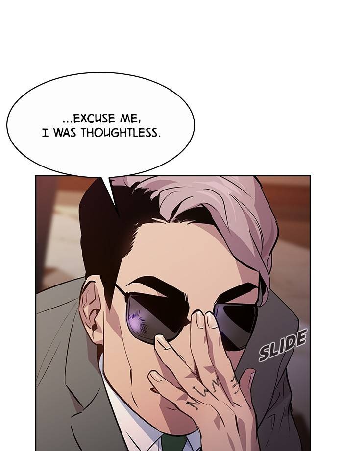This World is Money and Power chapter 55 page 93