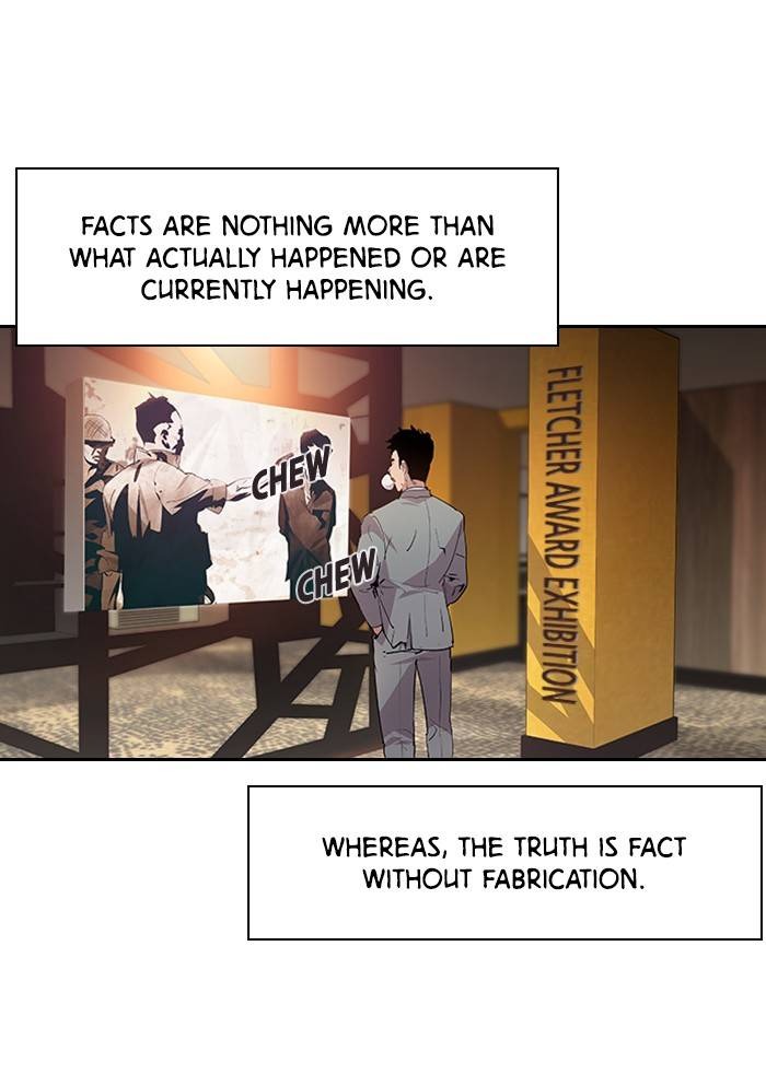 This World is Money and Power chapter 56 page 5