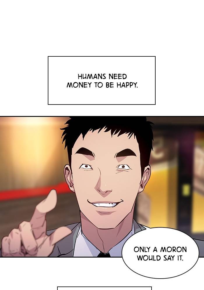 This World is Money and Power chapter 56 page 8