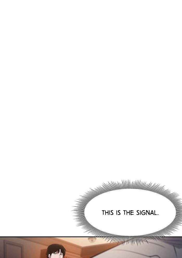 This World is Money and Power chapter 56 page 11