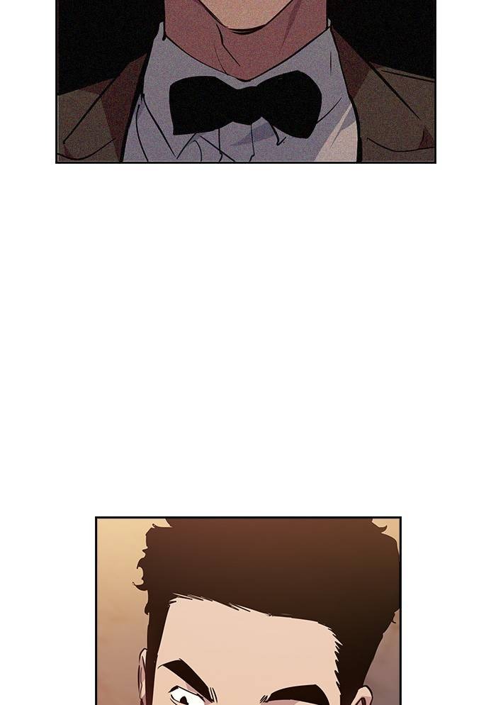 This World is Money and Power chapter 56 page 16