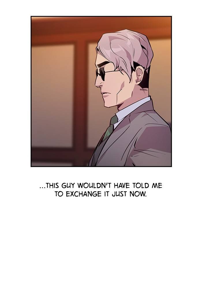 This World is Money and Power chapter 56 page 21