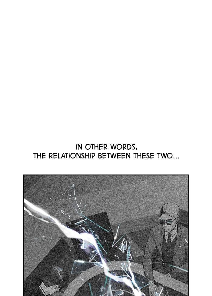 This World is Money and Power chapter 56 page 26