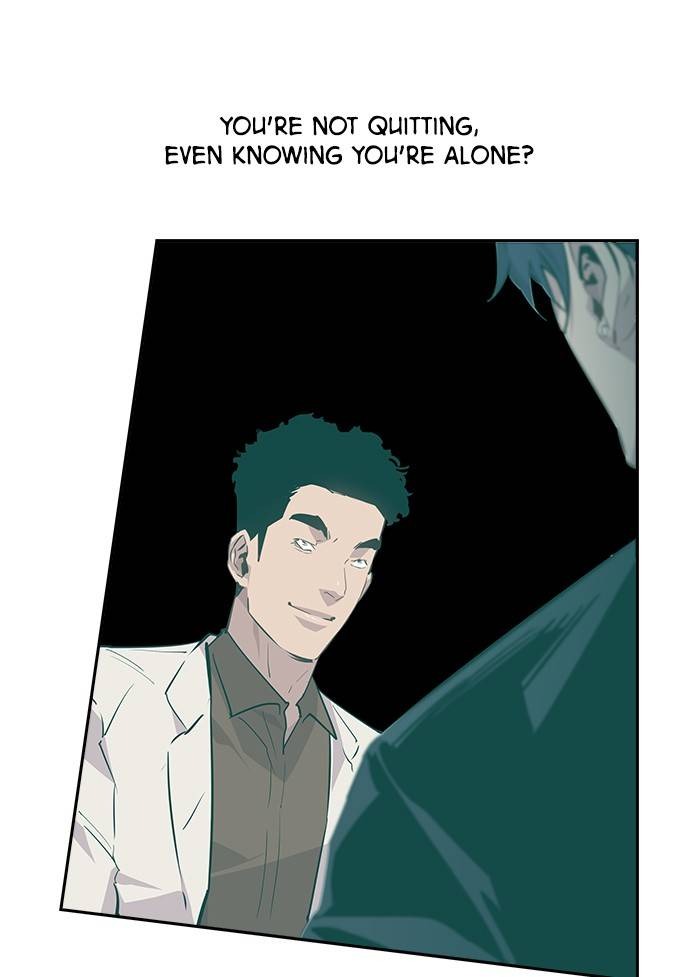 This World is Money and Power chapter 56 page 35