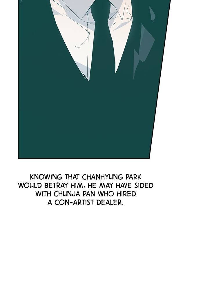 This World is Money and Power chapter 56 page 37