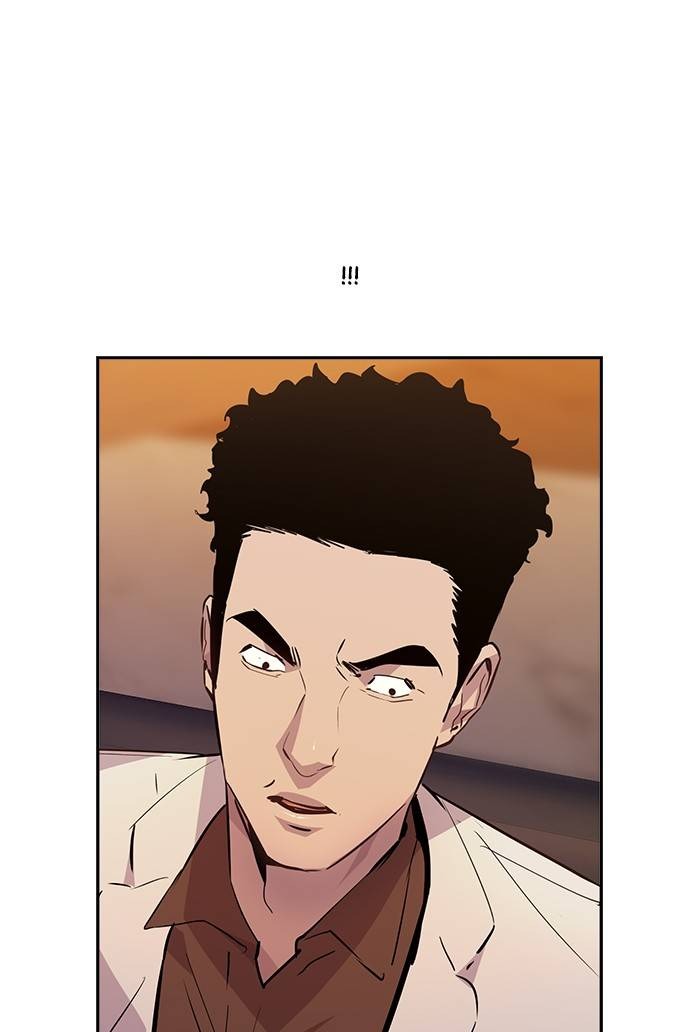 This World is Money and Power chapter 56 page 54
