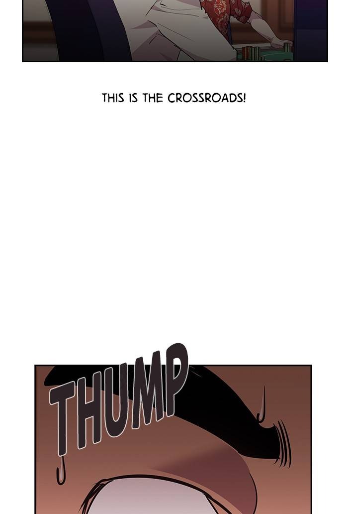 This World is Money and Power chapter 56 page 57