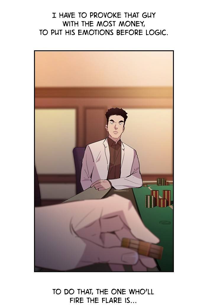 This World is Money and Power chapter 56 page 61