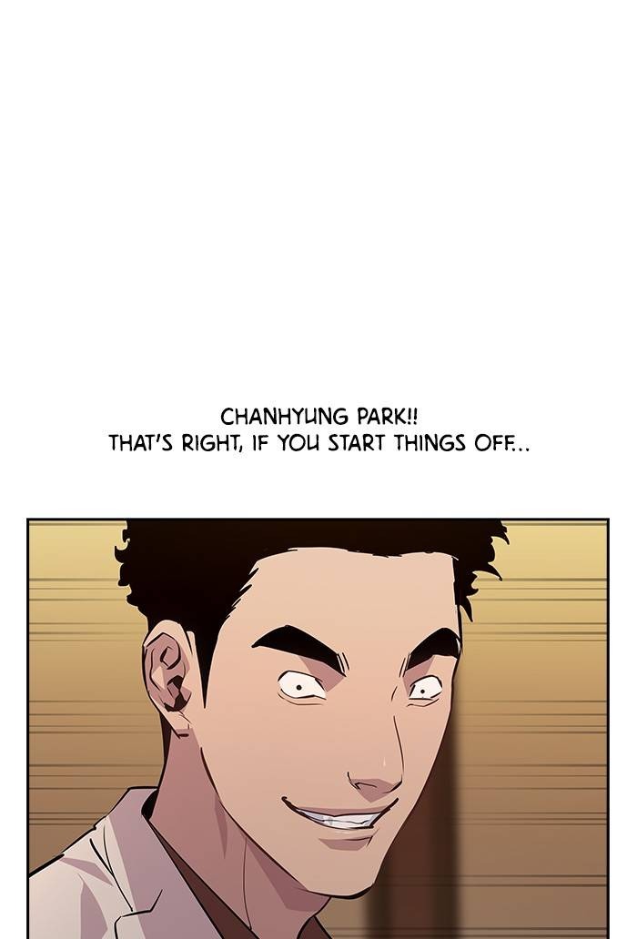 This World is Money and Power chapter 56 page 63