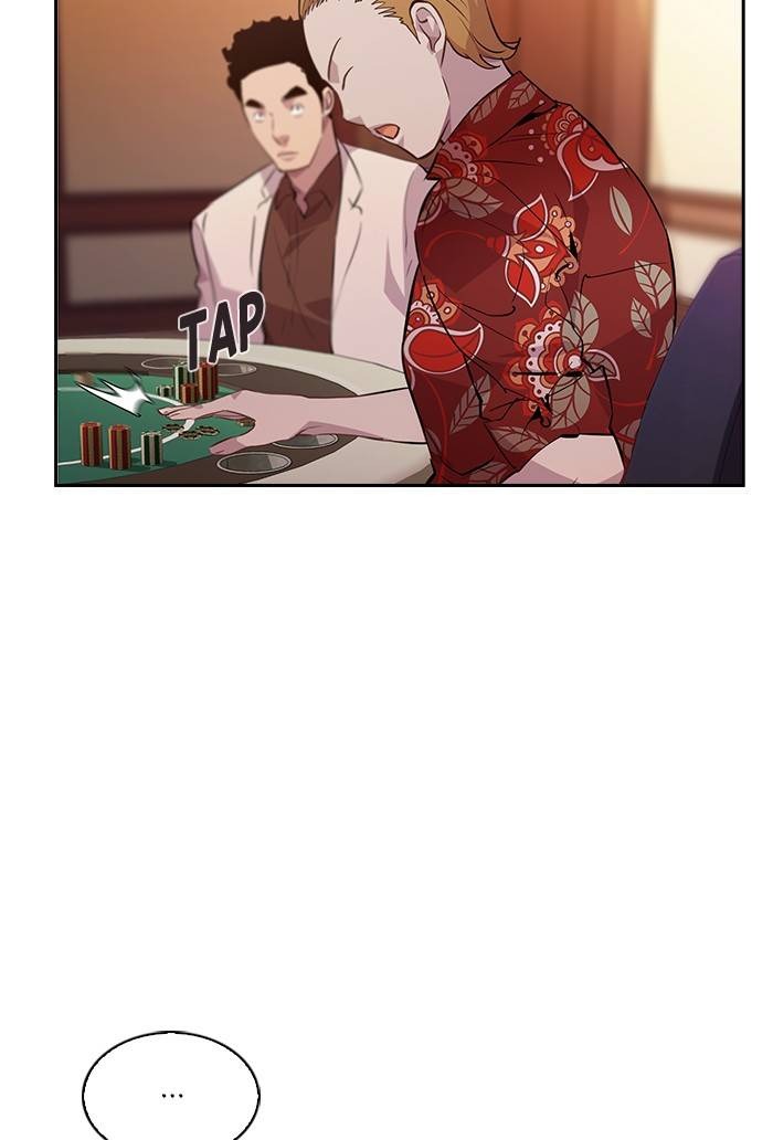 This World is Money and Power chapter 56 page 68