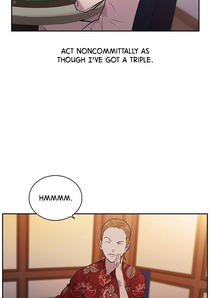 This World is Money and Power chapter 56 page 77