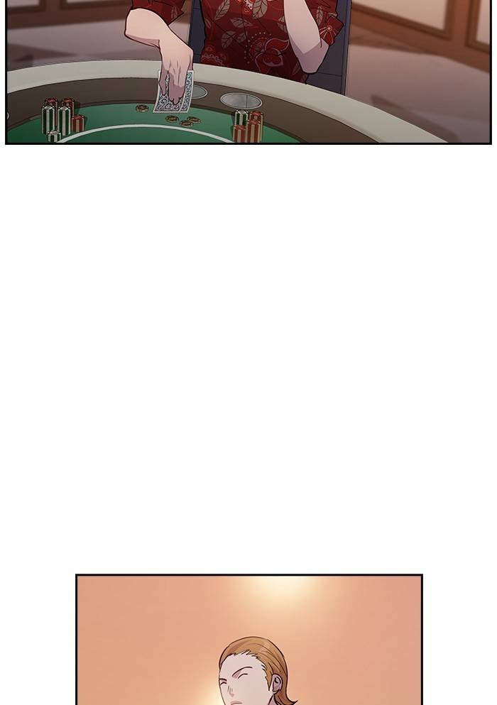 This World is Money and Power chapter 56 page 78