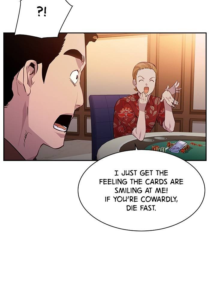 This World is Money and Power chapter 56 page 81